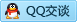 QQ在线咨询394230438